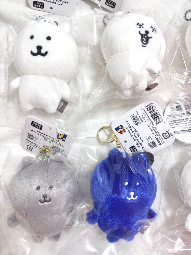 ナガノのくま　まとめ売り