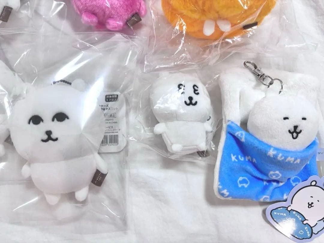 ナガノのくま　まとめ売り