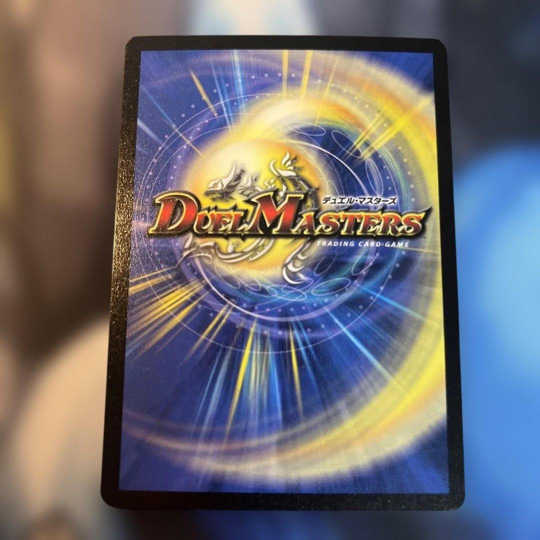 アブゾドルバ　英語版