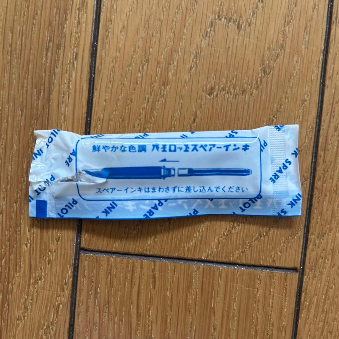◾️万年筆◾️昔の筆記用具◾️パイロット◾️PILOT◾️新品◾️未使用◾️換えインク付◾️昭和