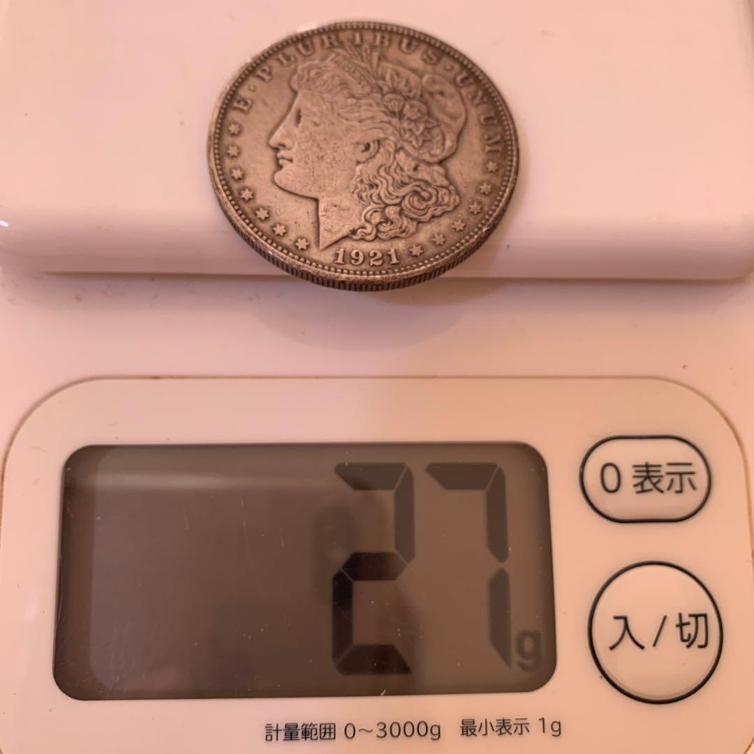 モルガン銀貨 1889年 & 平和銀貨 1921年 セット