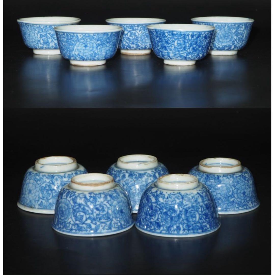 送料無料明治時代　印判　青華煎茶碗5客　検/楽山紫砂九谷備前萩焼常滑宝生伊万里