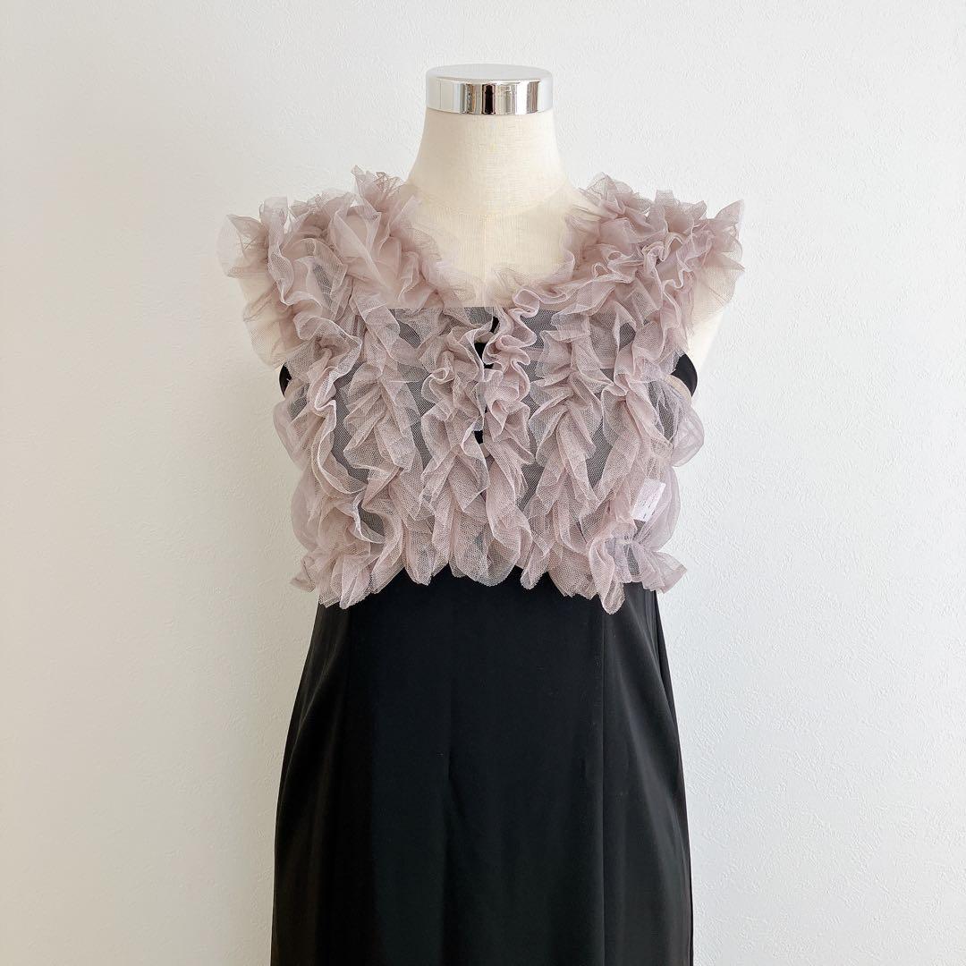 カナ　ニアナ　アトロ　ブラック系　チュールボリュームフリルベストシアートップス