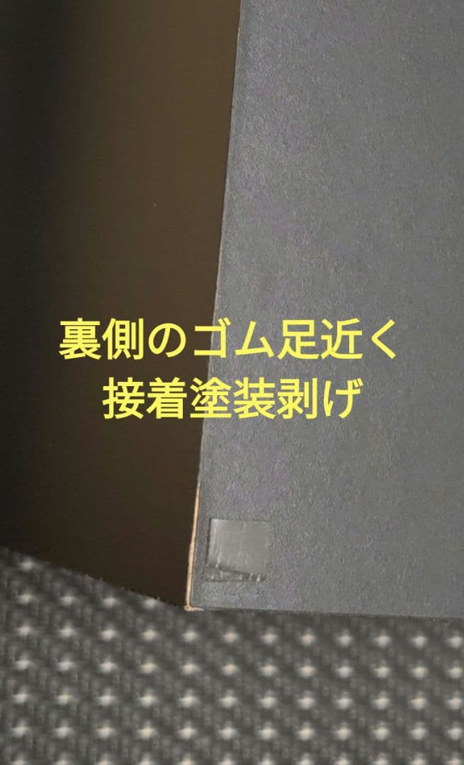 HT-G700 サブウーファーのみ（サラウンドバー別出品）