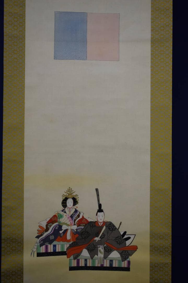 真作/晃峰/御雛図/雛祭り/桃の節句/布袋屋掛軸HJ-135