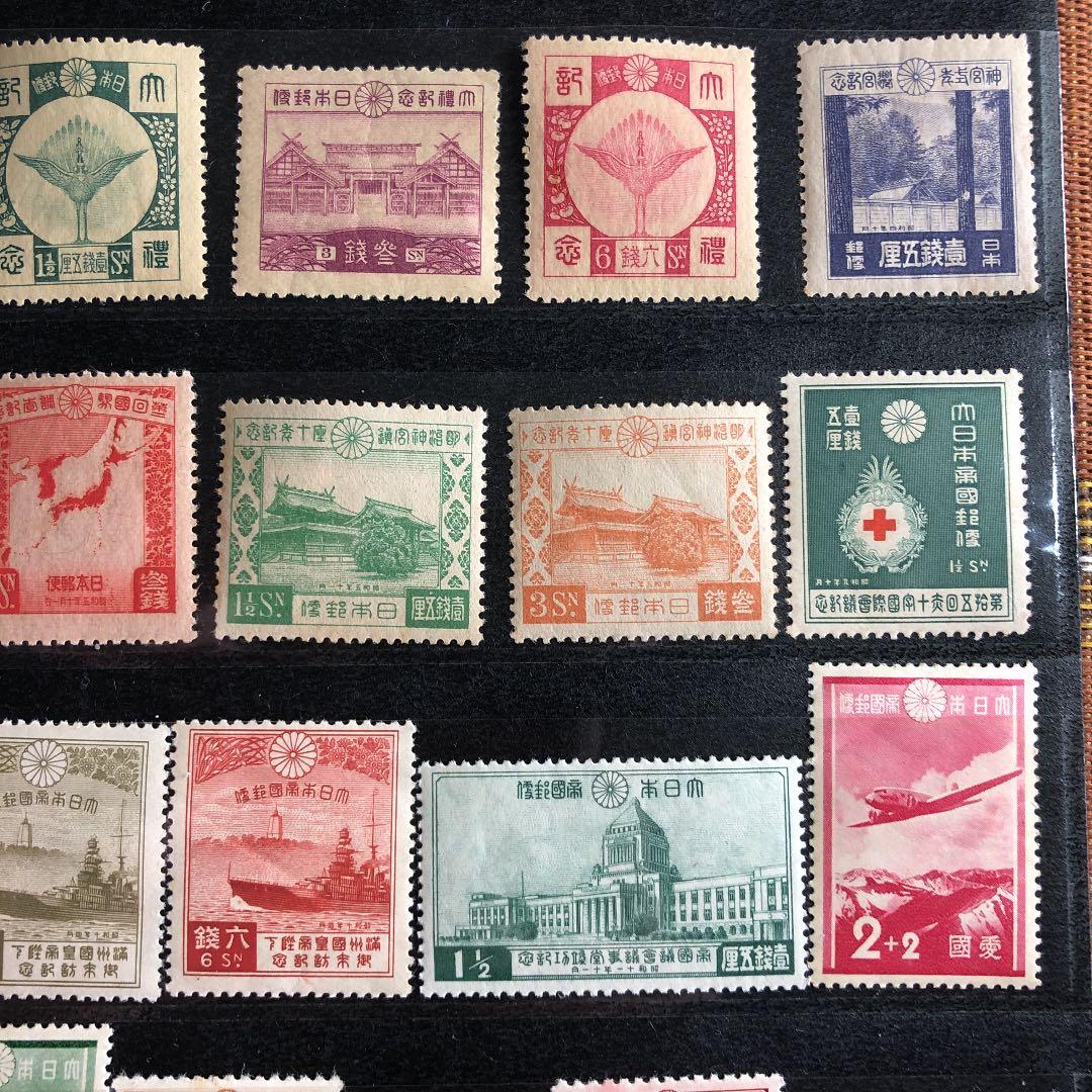 全て裏糊ツヤピカ！カタログ価31,260円！昭和2年〜19年記念切手38種！レア