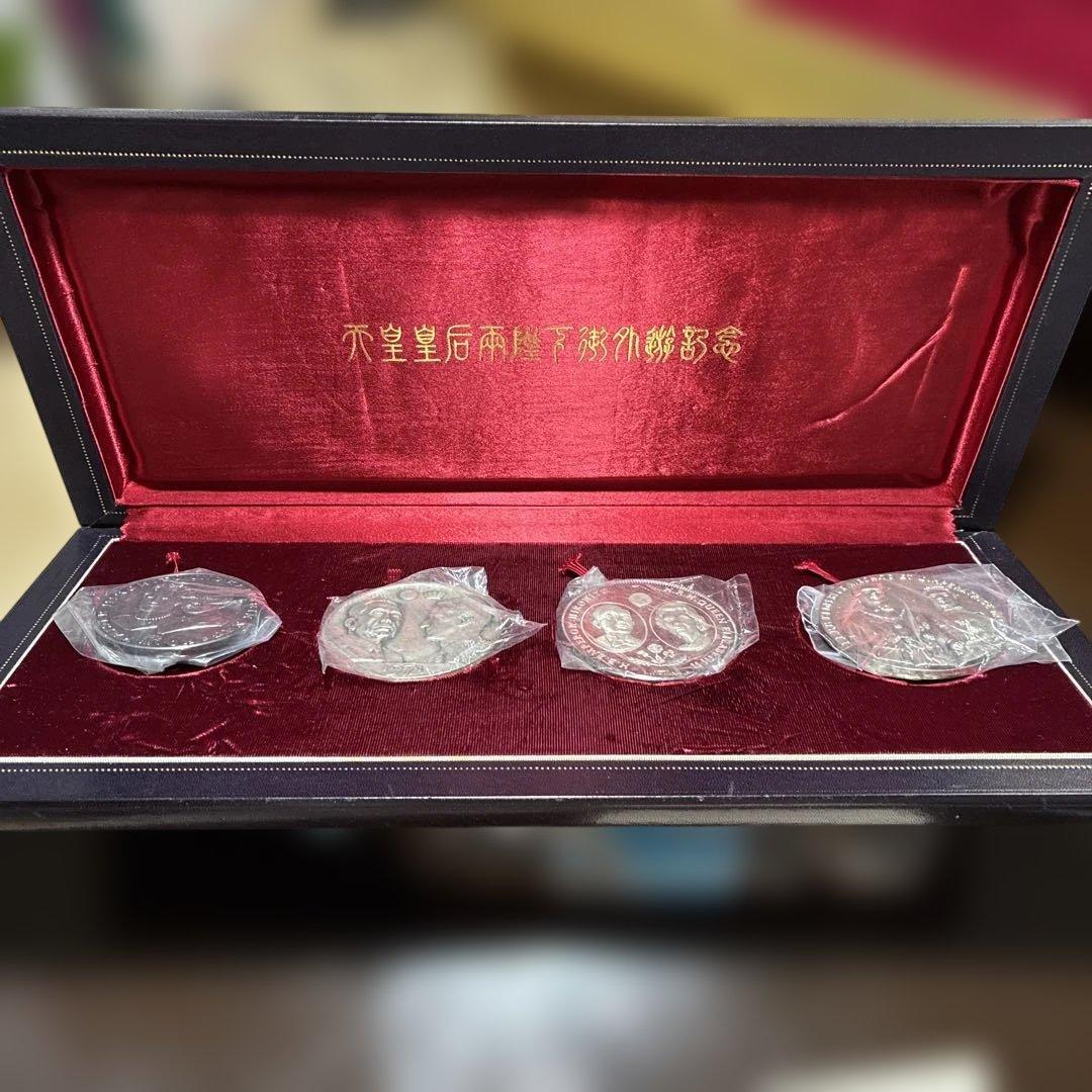 【純銀】天皇皇后両陛下御外遊記念メダル　昭和天皇 1971年 記念硬貨4点セット
