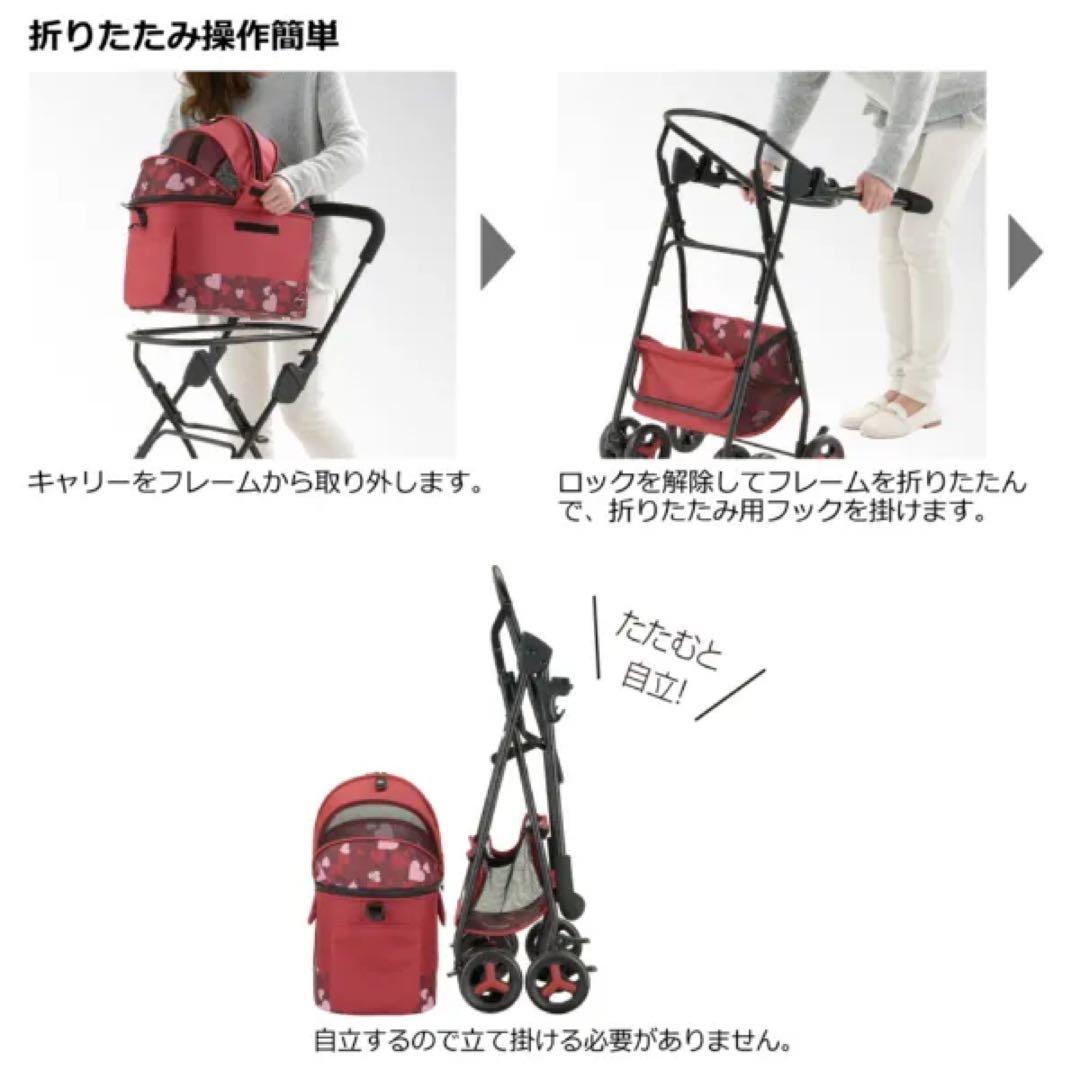 リッチェル　Richell ペットカート ミニモ　 グレー