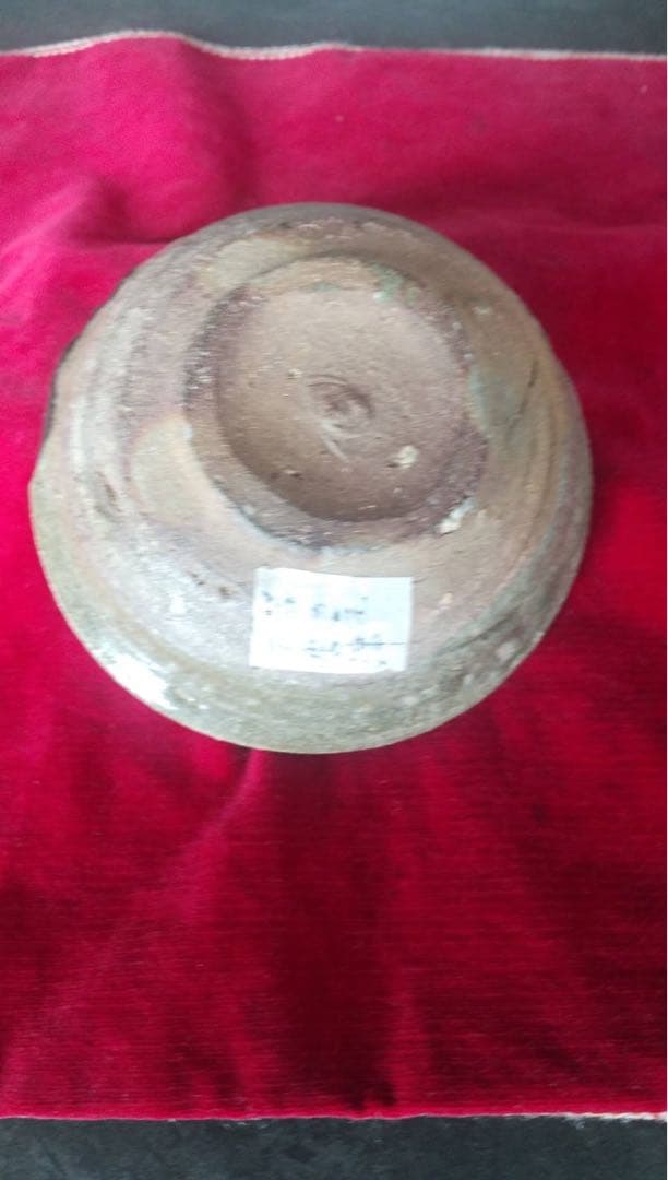 古唐津　発掘品　古陶磁　平盃　小皿　桃山時代