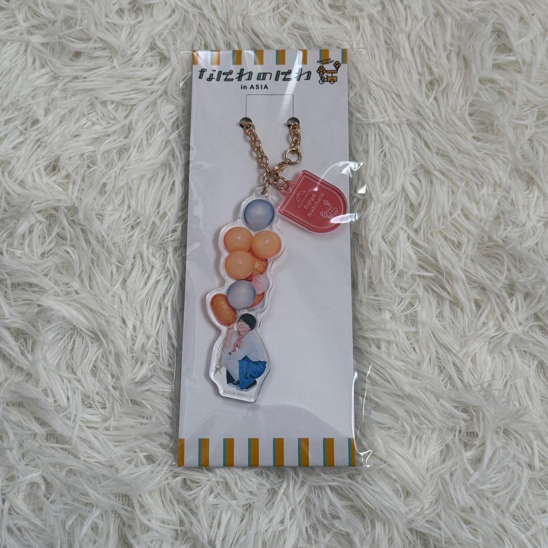 【なにわ男子】西畑大吾グッズまとめ売り