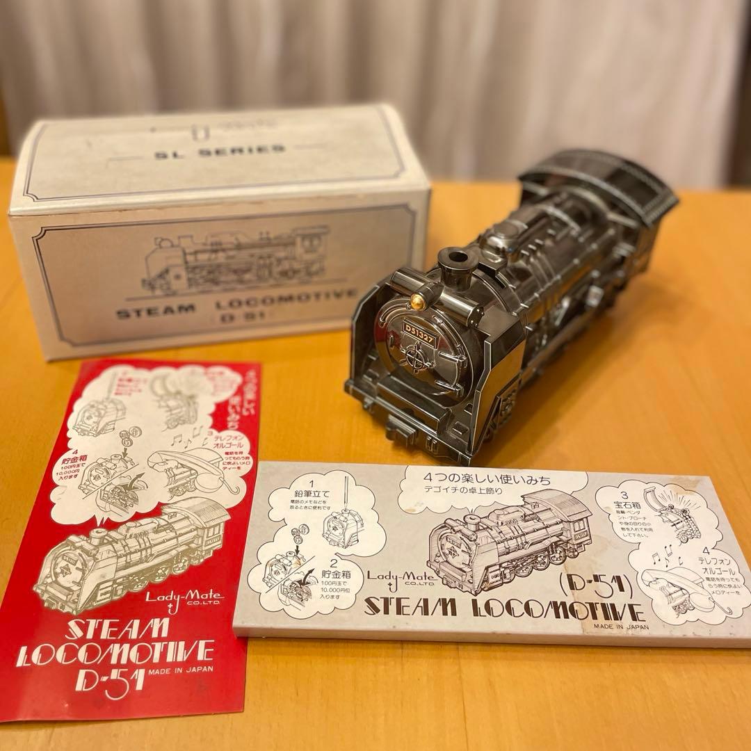 steam locomotiveオルゴール付 蒸気機関車D51型フィギュア レア
