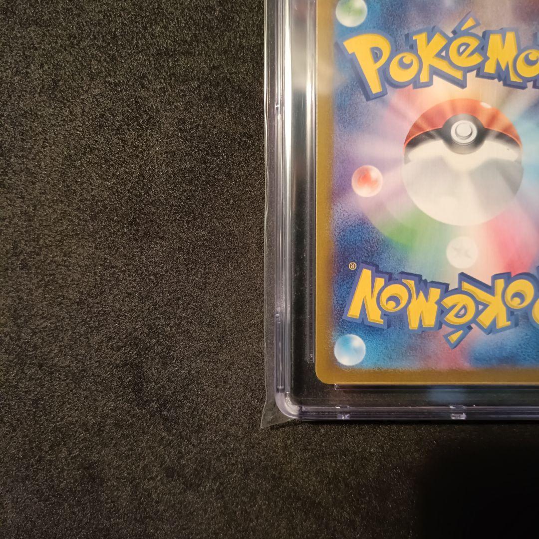 CGC10 ナンジャモ SR クレイバースト PSA10 同等