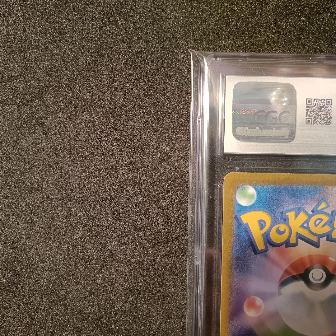 CGC10 ナンジャモ SR クレイバースト PSA10 同等