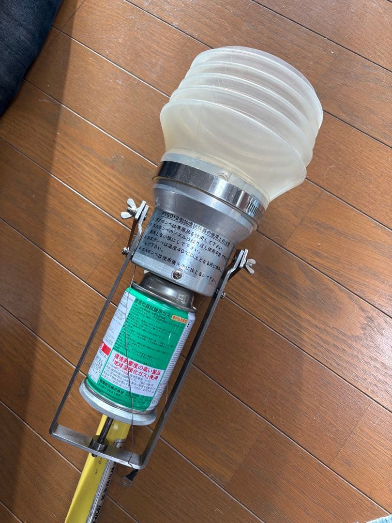 防災用品 消防設備点検用具 ケース付き≪着払い限定≫