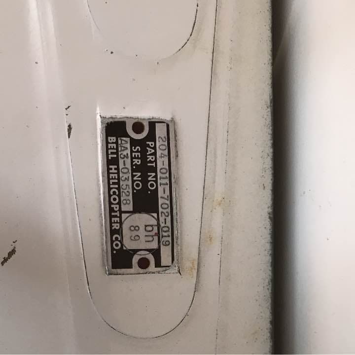 本物ヘリコプター後部羽とローター