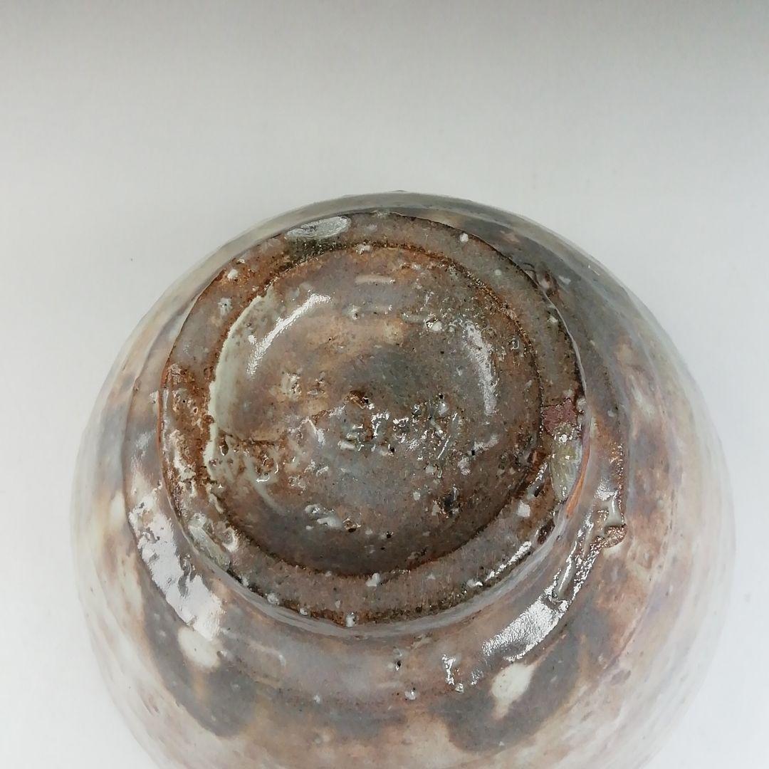 Ｔ４８５　茶碗　『萩茶碗』『岡田裕 造』　共箱　抹茶碗　茶道具