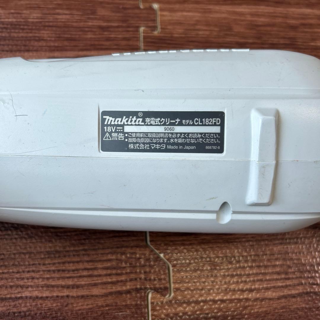 makita充電式18Vモーター/CL182FD/ 本体