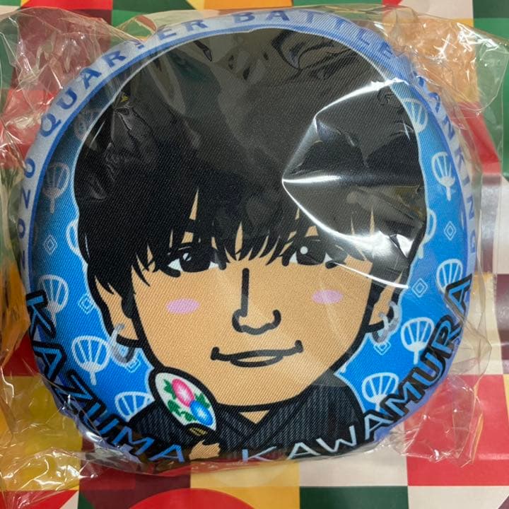 レア 川村壱馬 ミニクッション 4半期オンラインブース 第2期 ver