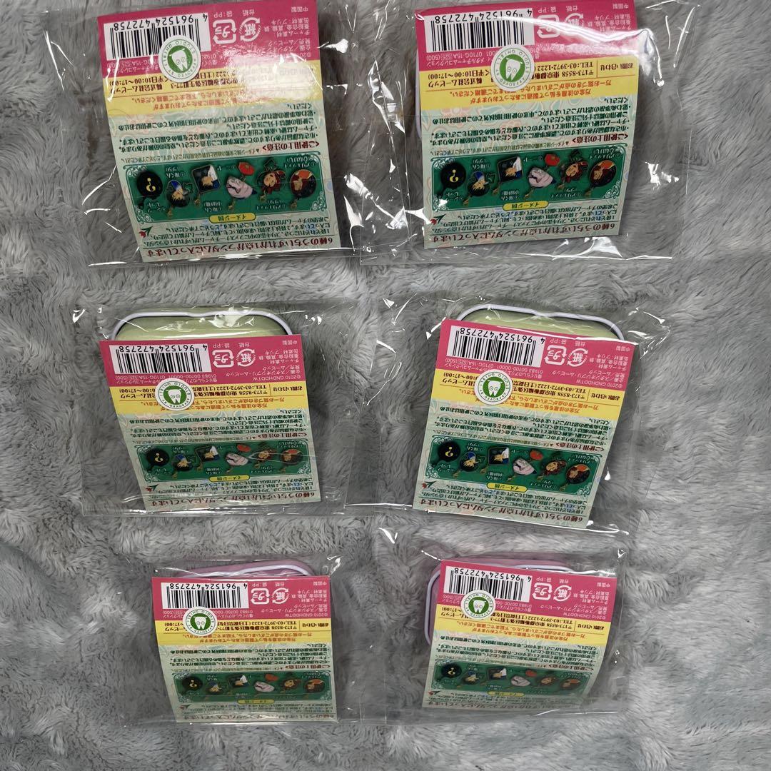 希少 借りぐらしのアリエッティ グッズセット チャーム6種コンプ 当時物 ジブリ