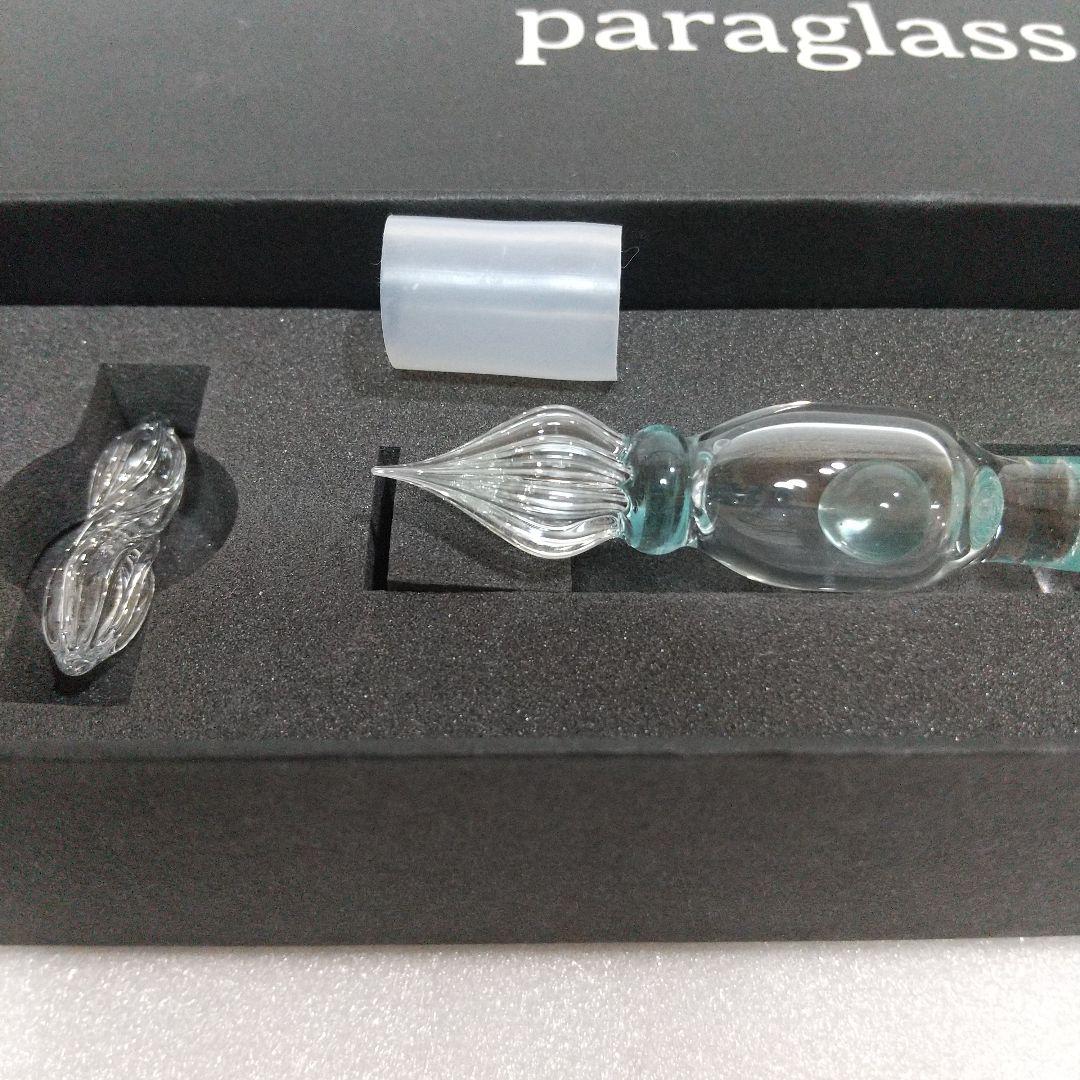 paraglass ガラスペン ラムネペン パラグラス