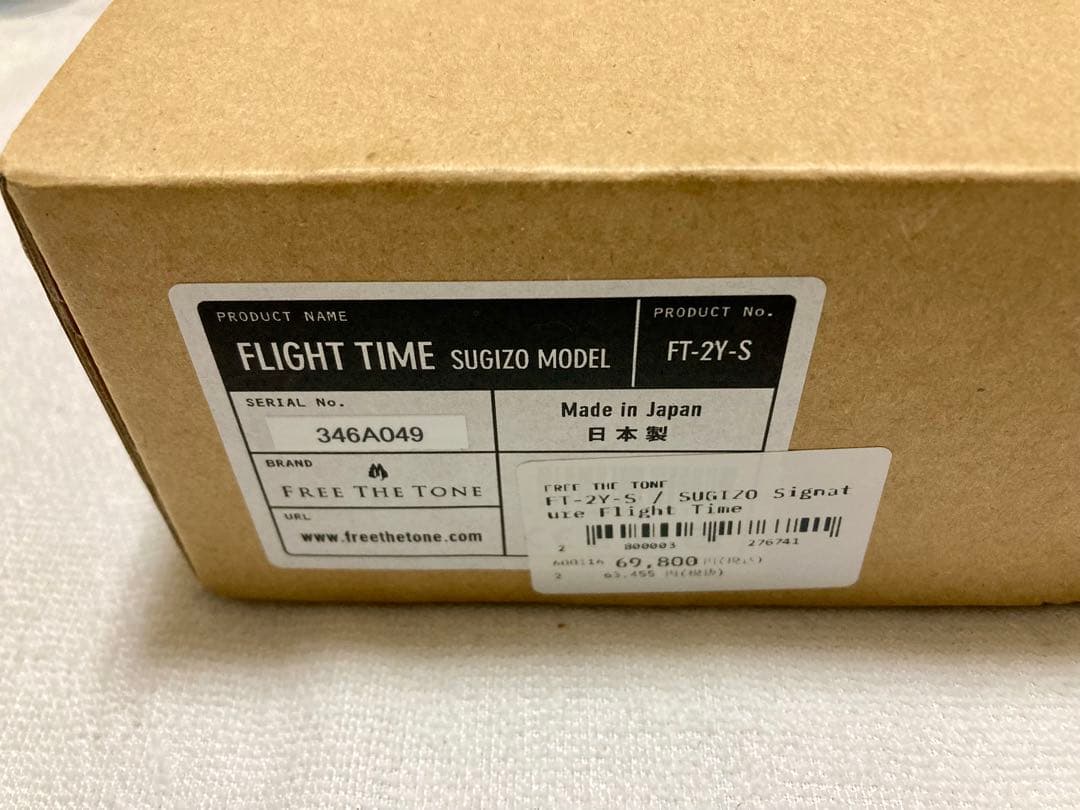 FREE THE TONE FT-2Y-S SUGIZO ディレイ ギター