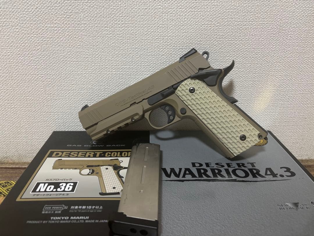 DESERT WARRIOR 4.3 ガスガン デザートウォーリア