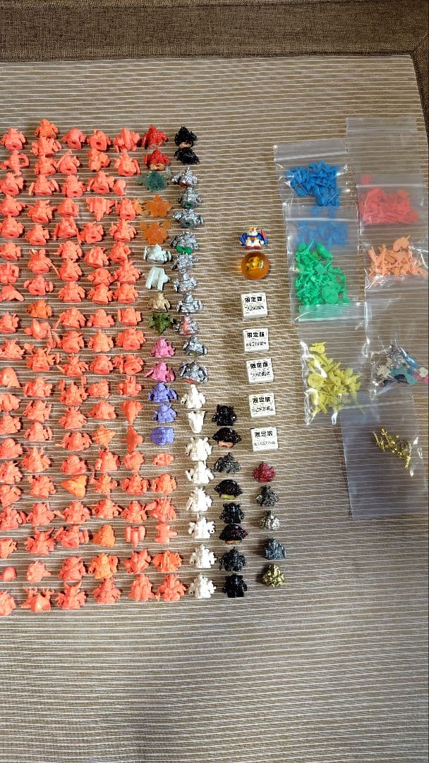 最終値下げ！ガン消し 620個 大量セット まとめ売り ダイキャスト10個