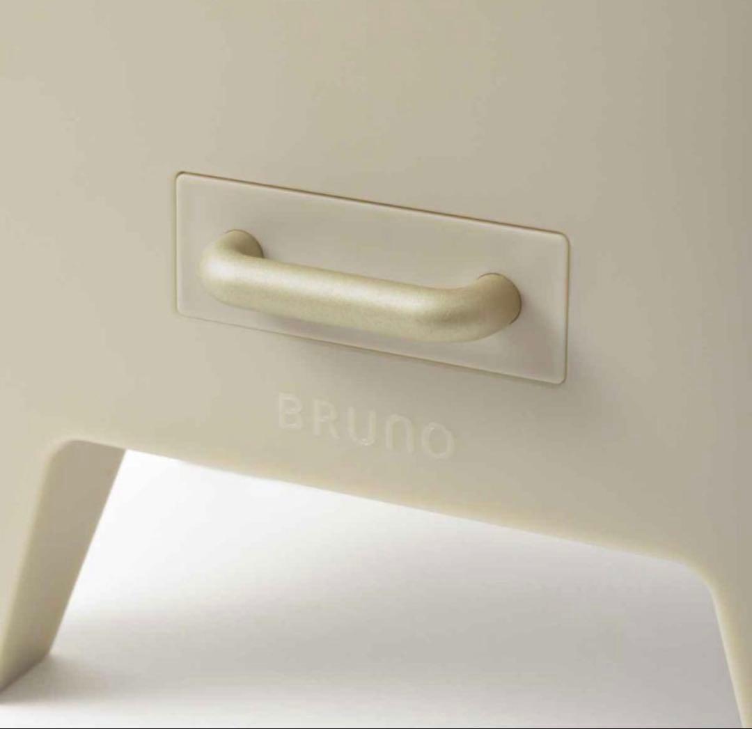 BRUNOブルーノ加湿器 アロマ ハイブリッド超音波式BOE062-cgy