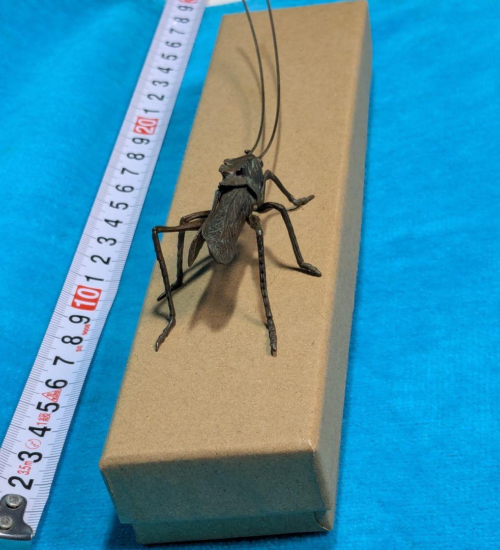 【希少】自在置物　銅製　バッタ　飛蝗　アンティーク　古美術の彫刻 約20cm