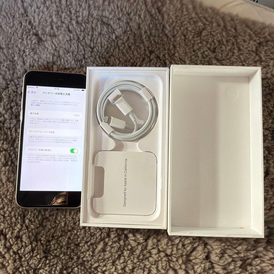 Apple iPhone se3 本体 128ギガ 新品同様