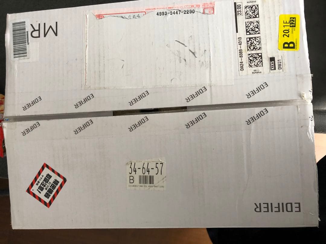 EDIFIER MR3 スピーカー　黒色ブラック