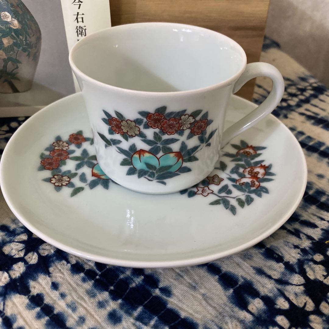 人間国宝　今泉今右衛門　色絵墨色藍色墨はじき珈琲碗