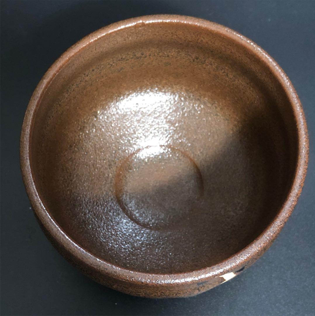 遺品整理◼️蔵から謎の絵柄の抹茶茶碗が出てきました。茶道具、古美術品、陶器