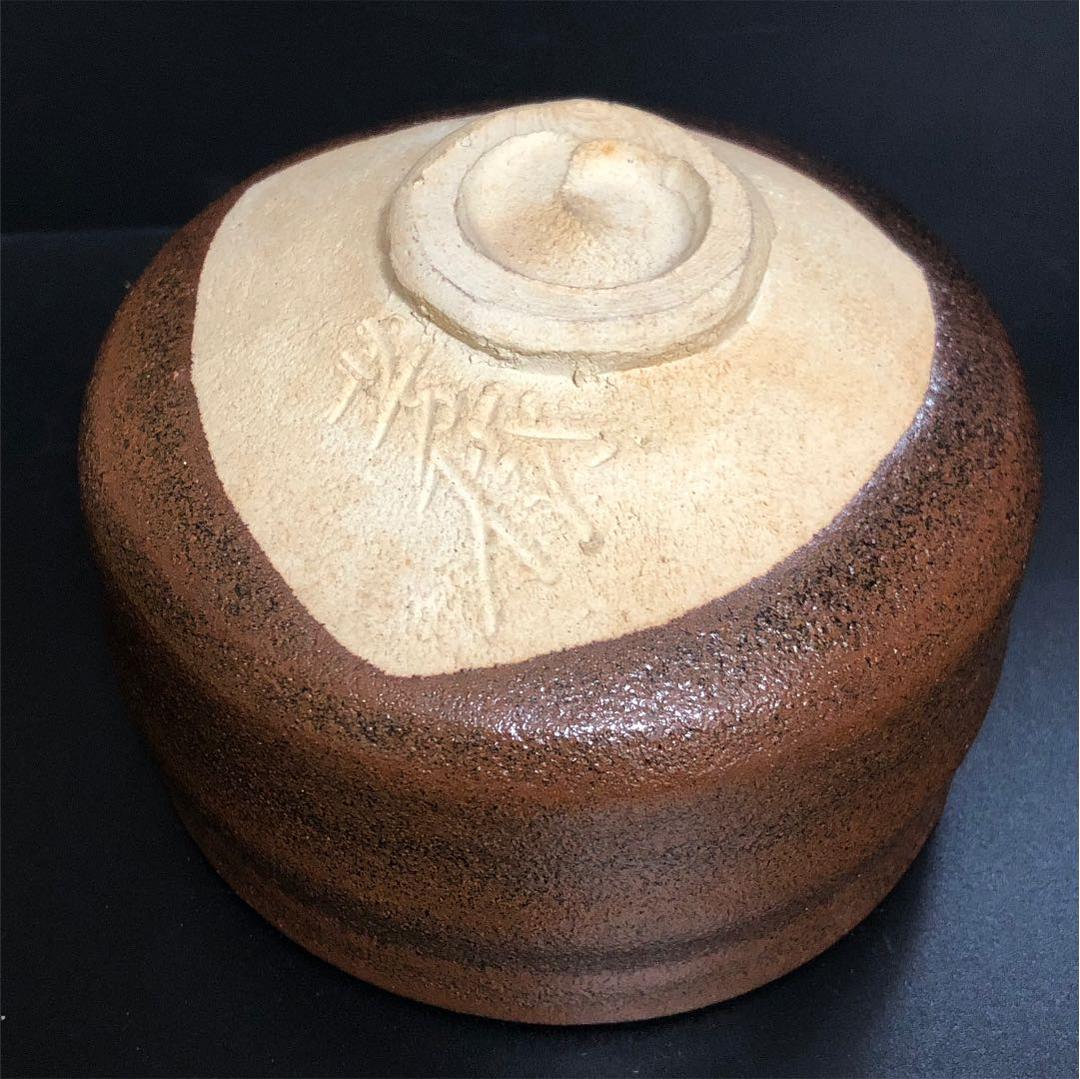 遺品整理◼️蔵から謎の絵柄の抹茶茶碗が出てきました。茶道具、古美術品、陶器