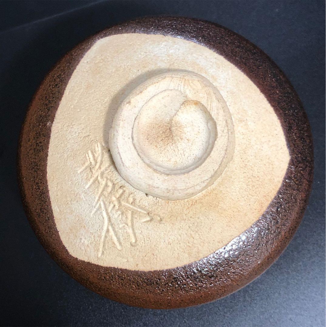 遺品整理◼️蔵から謎の絵柄の抹茶茶碗が出てきました。茶道具、古美術品、陶器