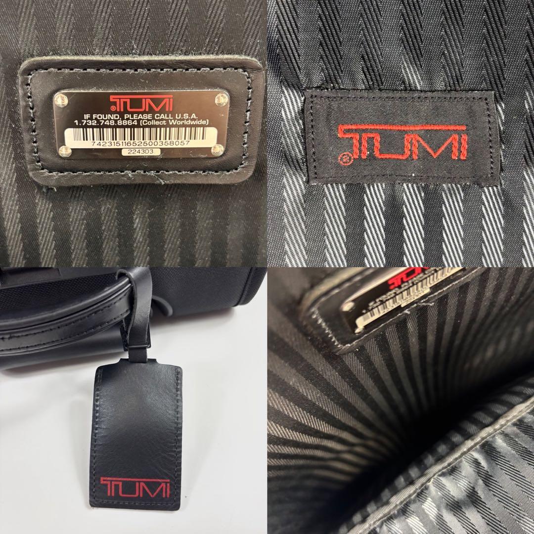キャリーケース　TUMI スーツ　ケース　2輪　黒ナイロン　バッグ　41L