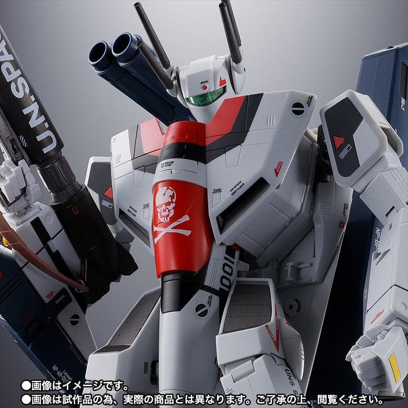 DX 劇場版 VF-1S ストライクバルキリー 一条輝機 メカニックエディション