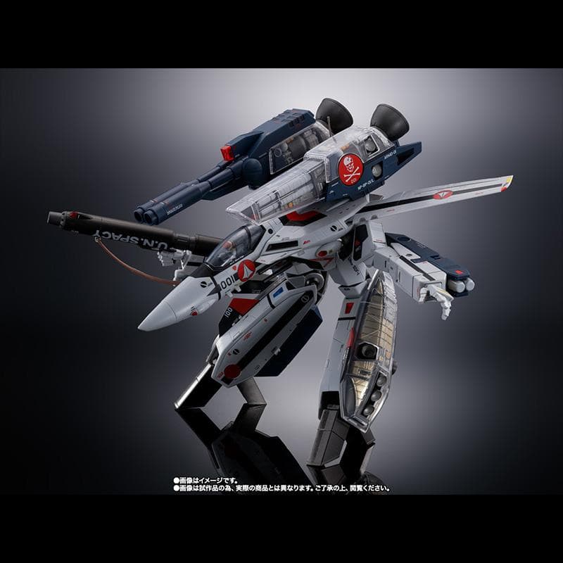 DX 劇場版 VF-1S ストライクバルキリー 一条輝機 メカニックエディション