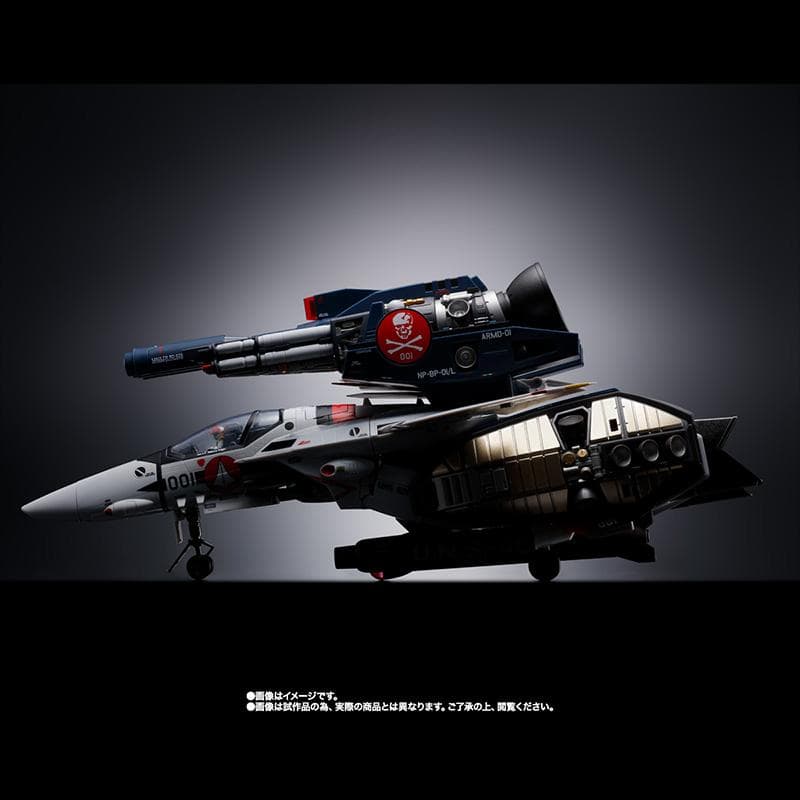 DX 劇場版 VF-1S ストライクバルキリー 一条輝機 メカニックエディション