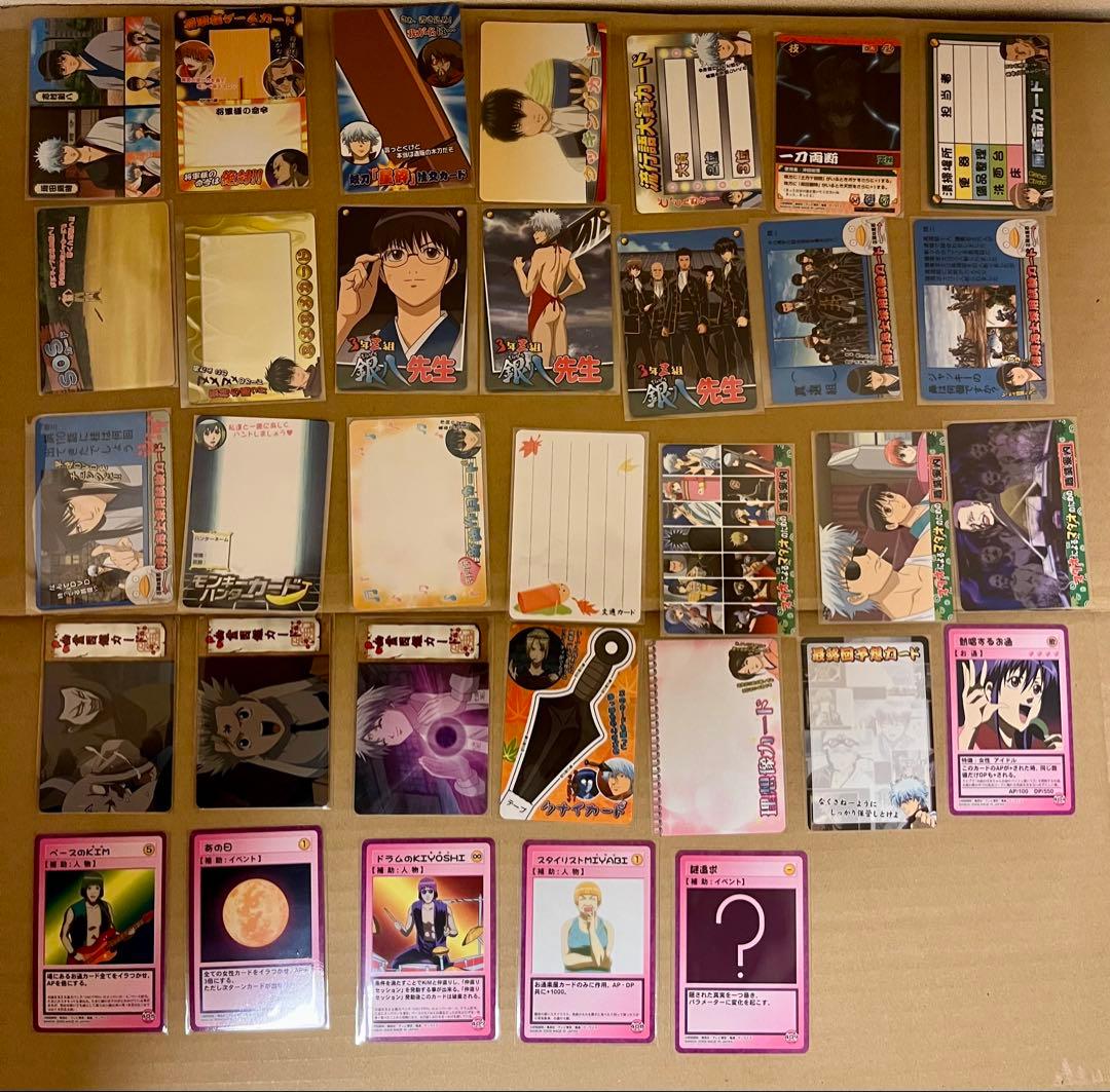 銀魂 クリアコレクション　美品251枚　大量まとめてセット