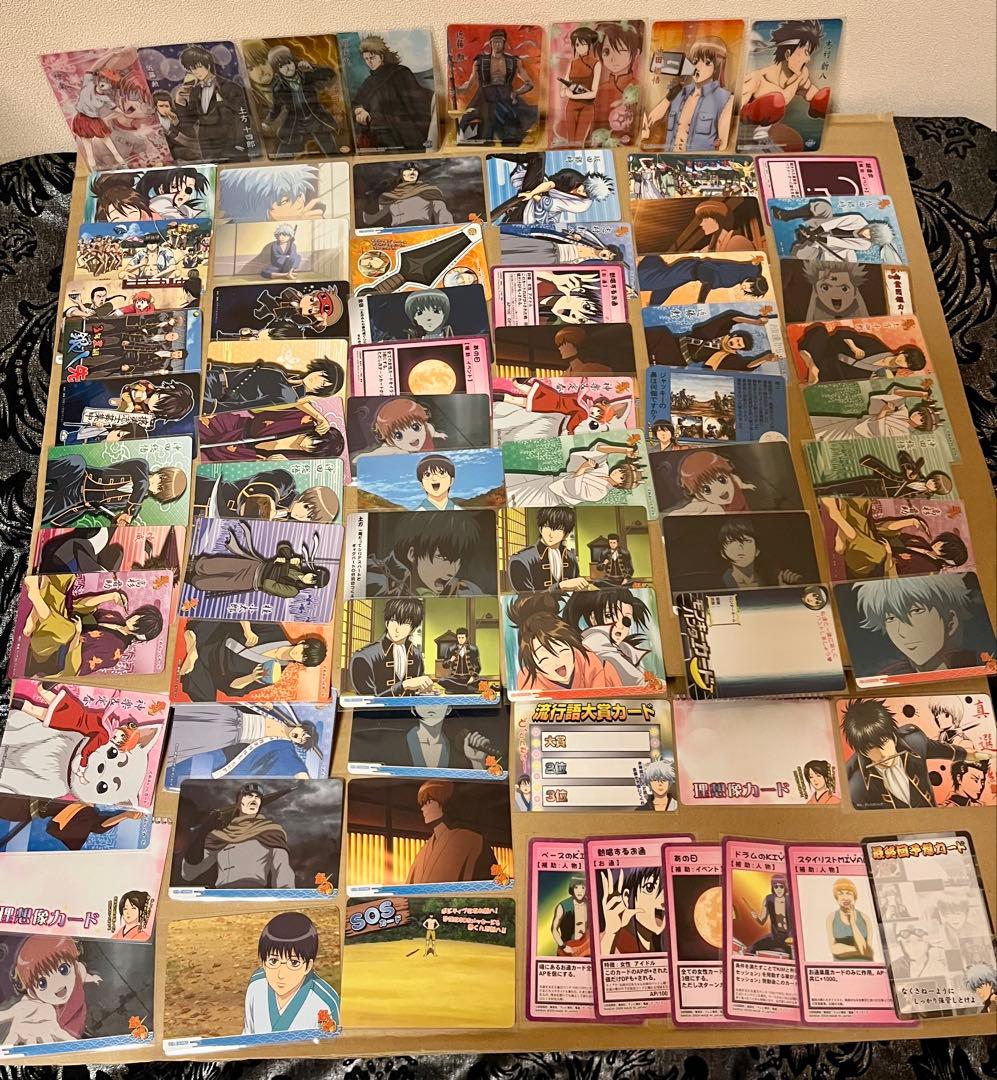 銀魂 クリアコレクション　美品251枚　大量まとめてセット