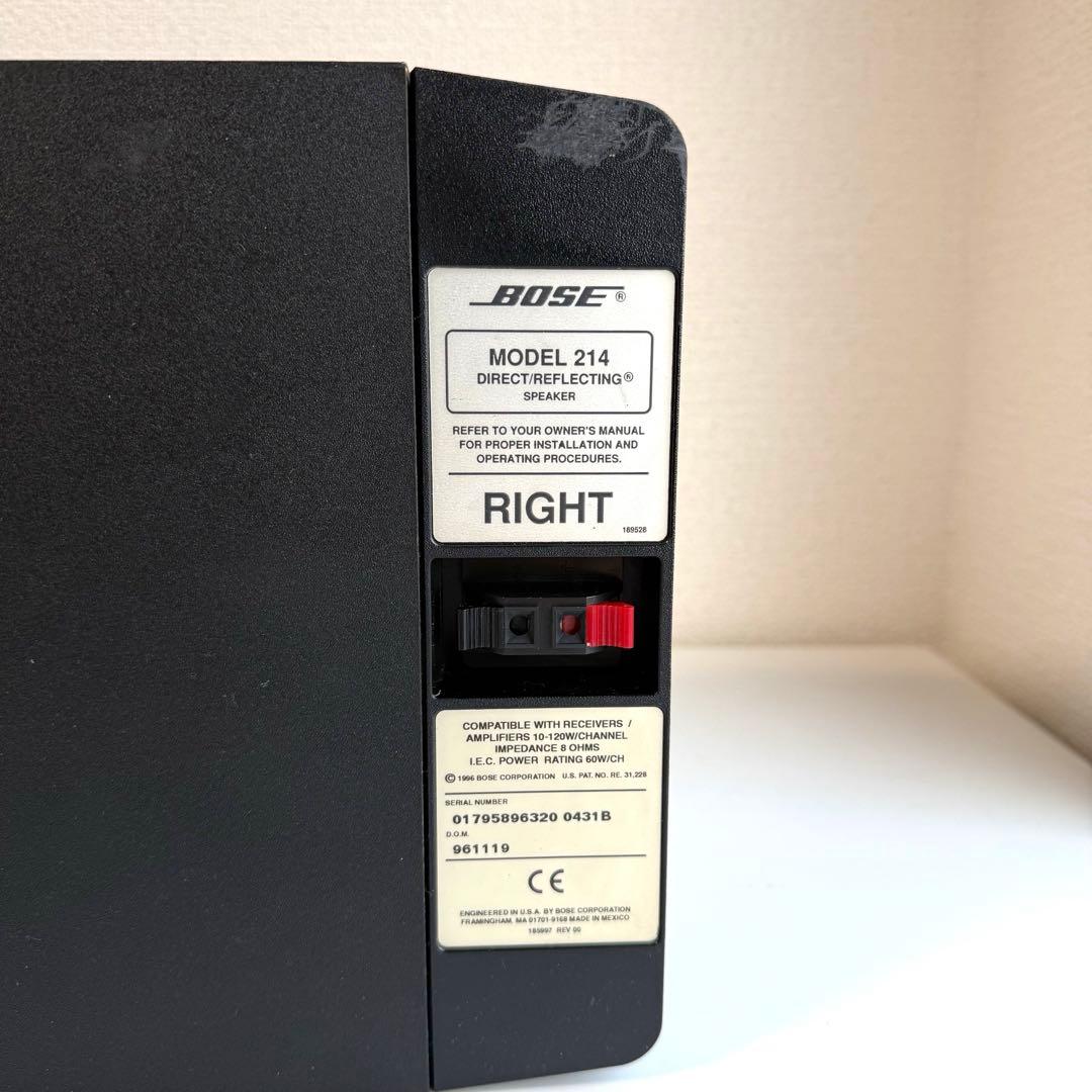 BOSEスピーカー モデル214 天吊り金具付き【NN1213-10】