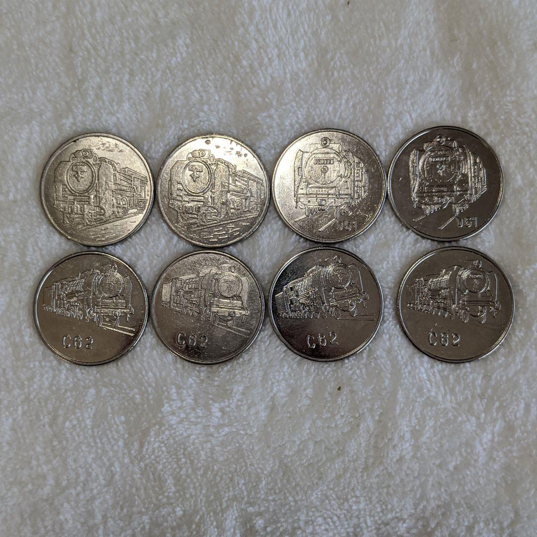 機関車　チャイルドゲーム　メダル　　昭和　レトロ