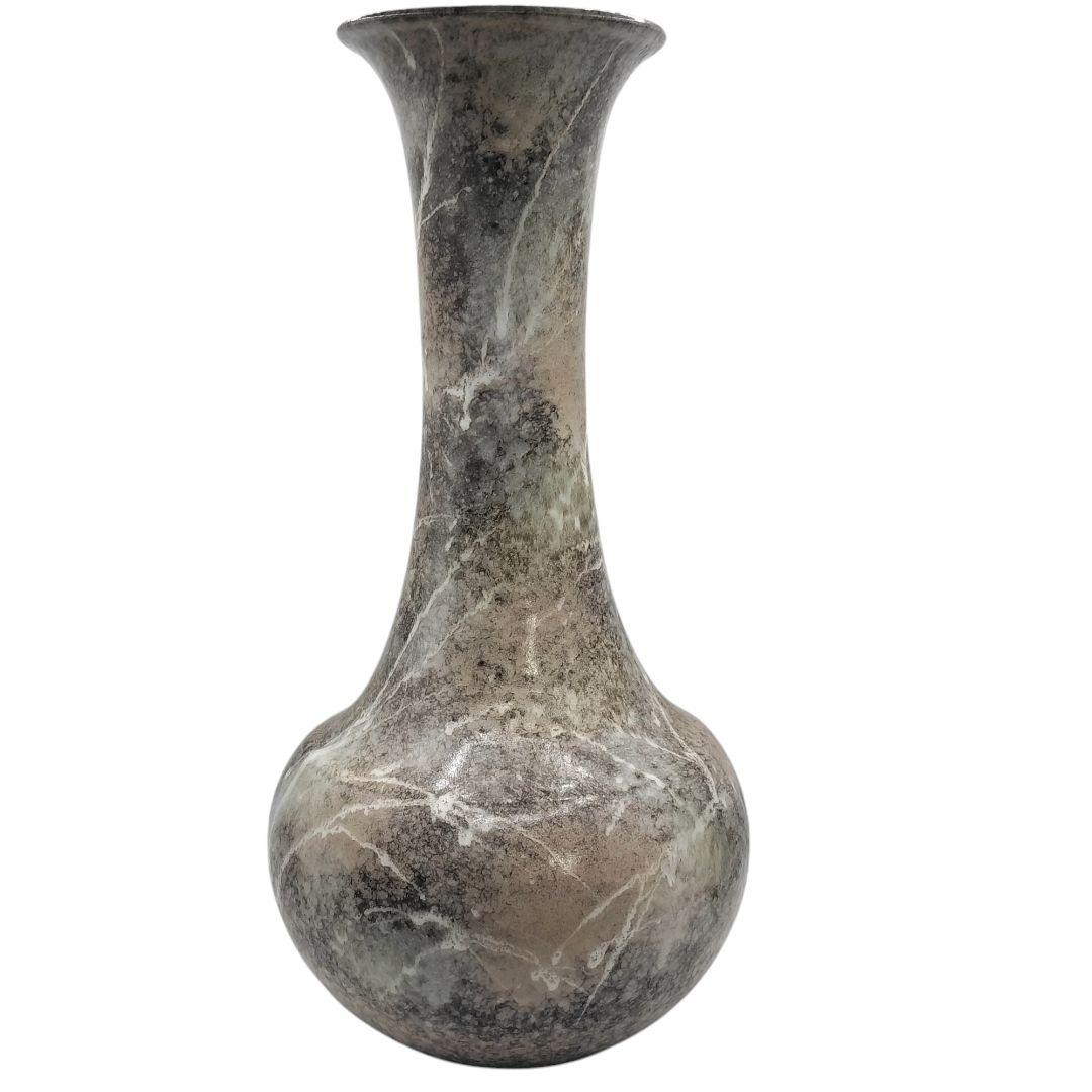 大きめ ヴィンテージ Ruscha art ルシャ 863 花瓶 フラワーベース