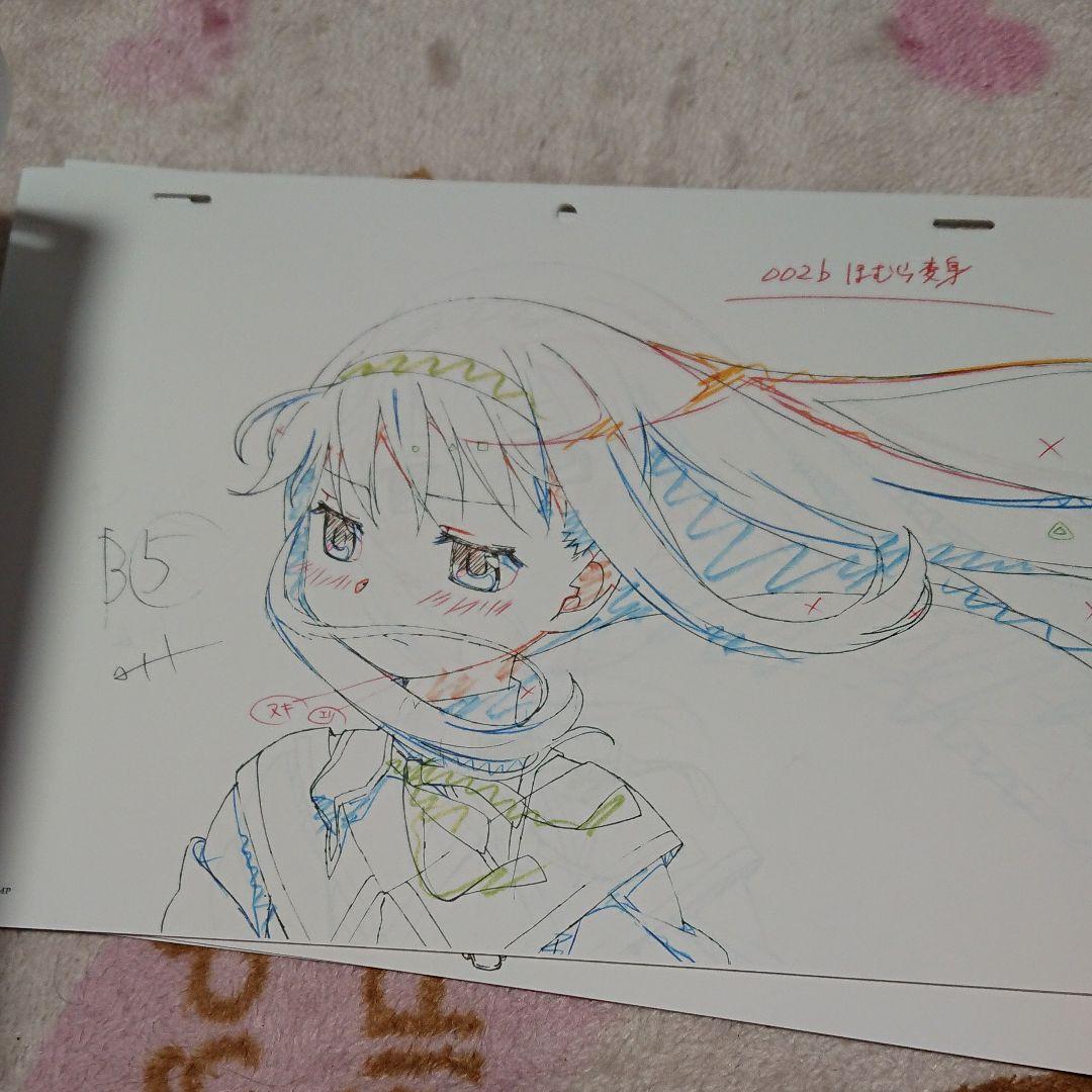 新品・未使用:魔法少女まどか☆マギカ「原画集」