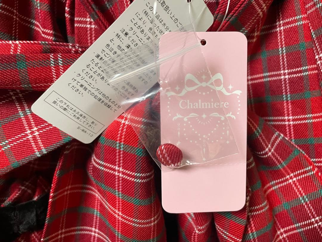 【Chalmiere】　タータンチェック　スカート　ワイン　新品　即購入可能