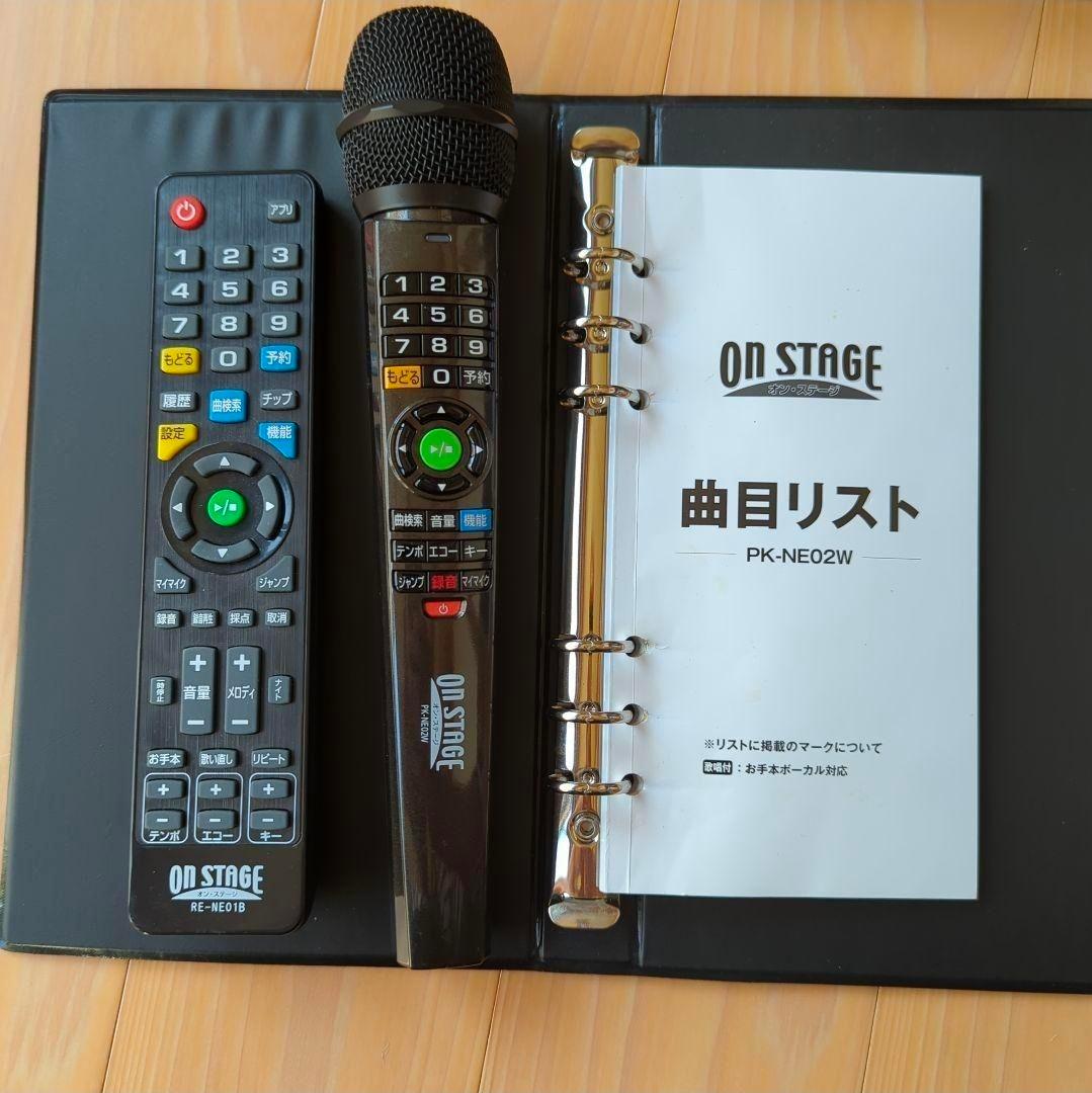 ON STAGE パーソナルカラオケ PK-NE02WH
