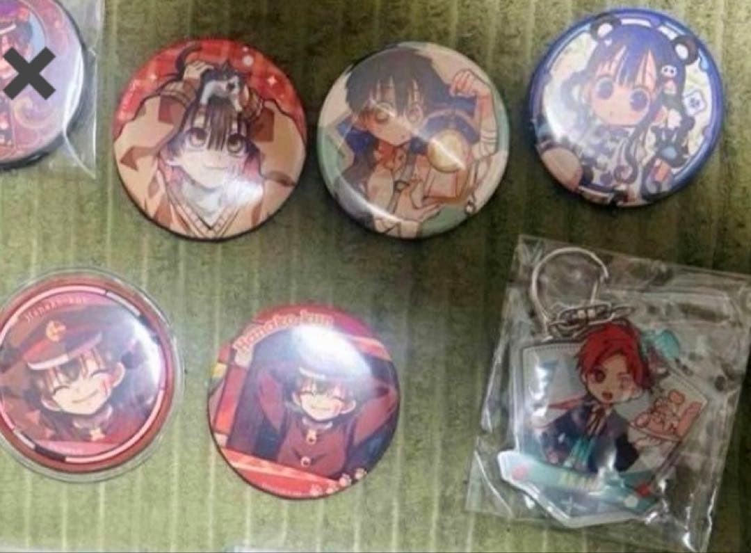 地縛少年花子くん