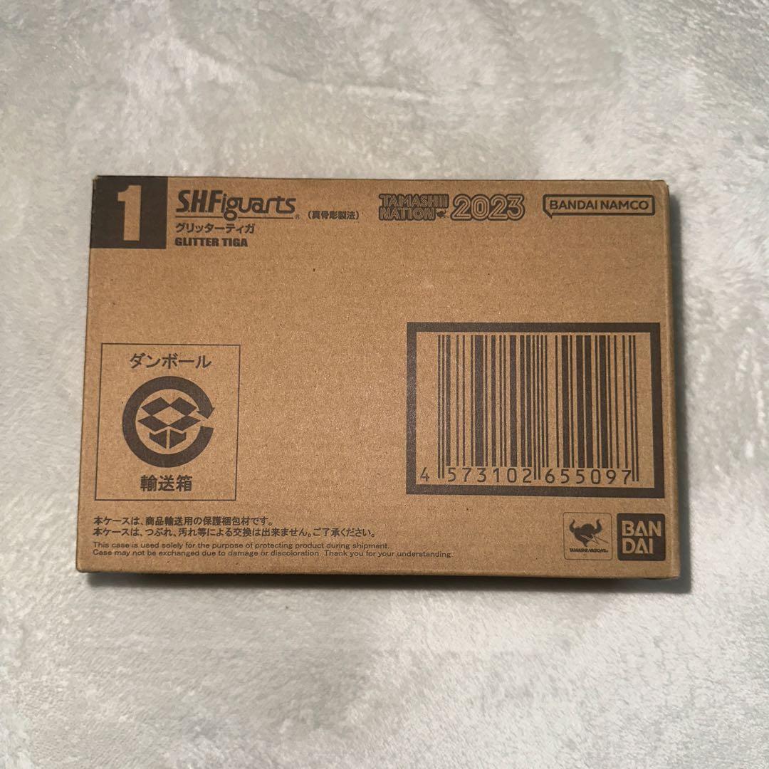 S.H.Figuarts（真骨彫製法） グリッターティガ