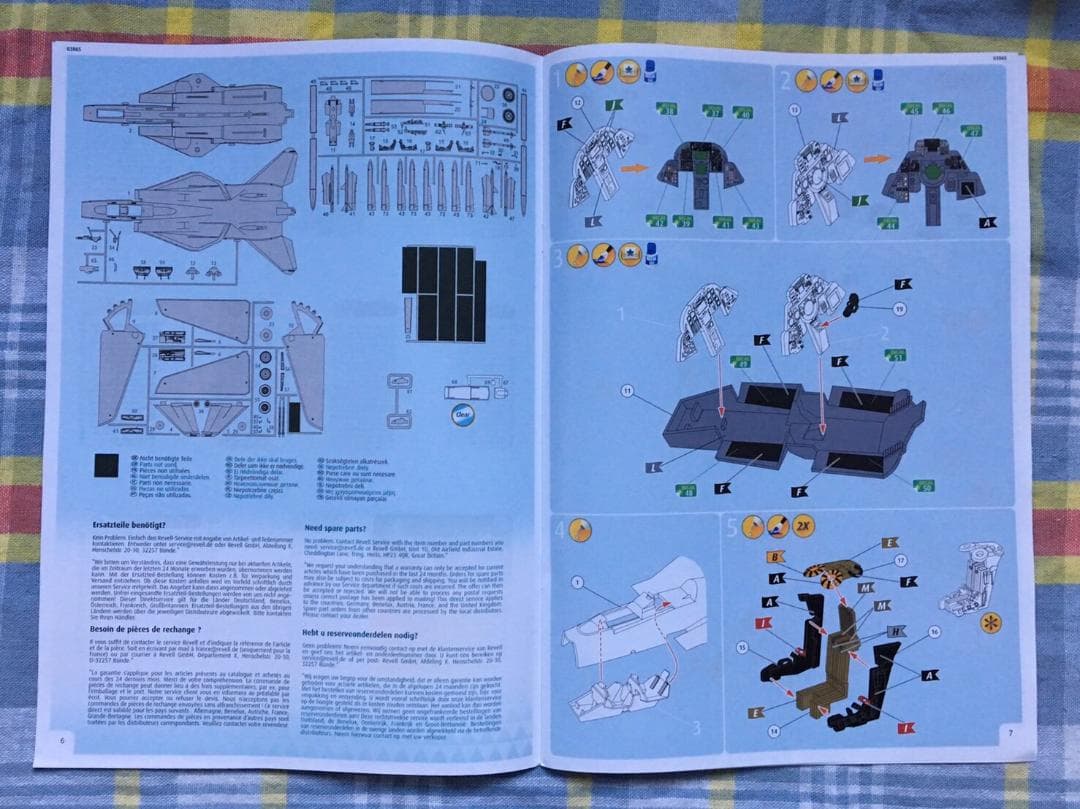 美品 トップガン 1/48 F-14A トムキャット マーヴェリック機 未開封品